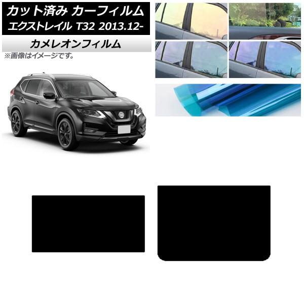 J[tB Y GNXgC T32 2013N12` T[t JI Iׂ3tBJ[ AP-WFCM0114-S