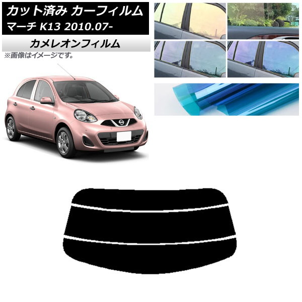 J[tB Y }[` K13 2010N07` AKX() JI Iׂ3tBJ[ AP-WFCM0122-R3