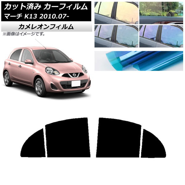 J[tB Y }[` K13 2010N07` AhAZbg JI Iׂ3tBJ[ AP-WFCM0122-RD