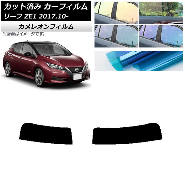 J[tB Y [t ZE1 2017N10` gbvVF[h JI Iׂ3tBJ[ AP-WFCM0123-T