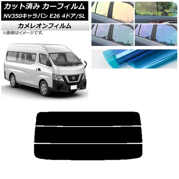 J[tB NV350Lo E26 o 4hA X[p[O/W AKX() JI Iׂ3tBJ[ AP-WFCM0126-R3
