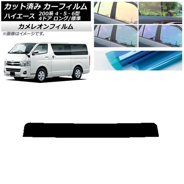 J[tB g^ nCG[X 200n 4/5/6^ o 4hA O/W gbvVF[h JI Iׂ3tBJ[ AP-WFCM0133-T