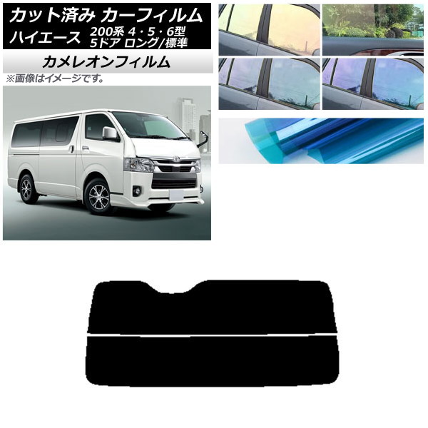 J[tB g^ nCG[X 200n 4/5/6^ o 5hA O/W AKX() JI Iׂ3tBJ[ AP-WFCM0134-R2