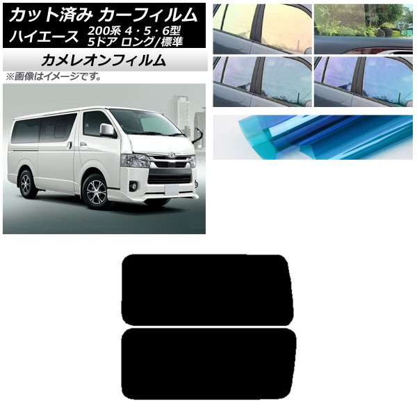 J[tB nCG[X 200n 4/5/6^ o 5hA O/W A 3 EŒ葋 Aei JI Iׂ3tBJ[ AP-WFCM0134-RD2A