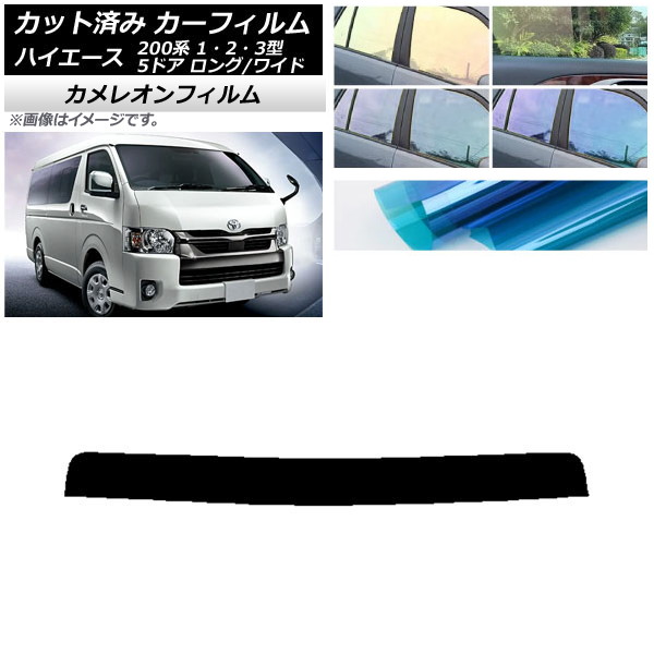 J[tB g^ nCG[X 200n 1/2/3^ o 5hA O/Ch gbvVF[h JI Iׂ3tBJ[ AP-WFCM0135-T