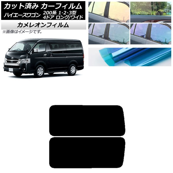 J[tB nCG[X200 1/2/3^ S 4hA O/Ch A 3 EŒ葋 JI Iׂ3tBJ[ AP-WFCM0139-RD2A