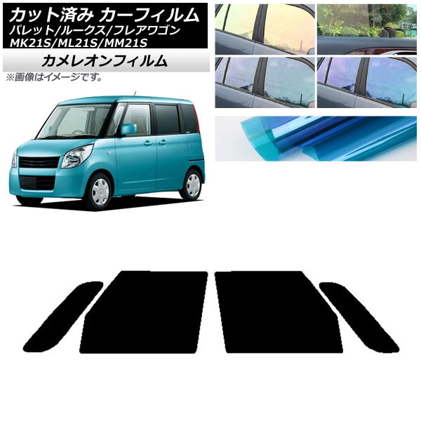 J[tB [NX tAS pbg(SW) ML21S MM21S MK21S tghAZbg JI Iׂ3tBJ[ AP-WFCM0152-FD