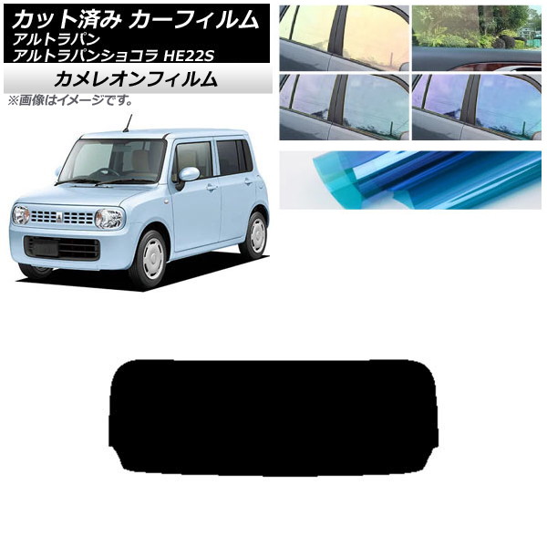 J[tB XYL Agp/AgpVR HE22S AKX(1^) JI Iׂ3tBJ[ AP-WFCM0154-R1