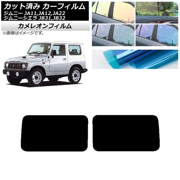 J[tB XYL Wj[/Wj[VG JA11,12,22/JB31,32 AhAZbg JI Iׂ3tBJ[ AP-WFCM0158-RD
