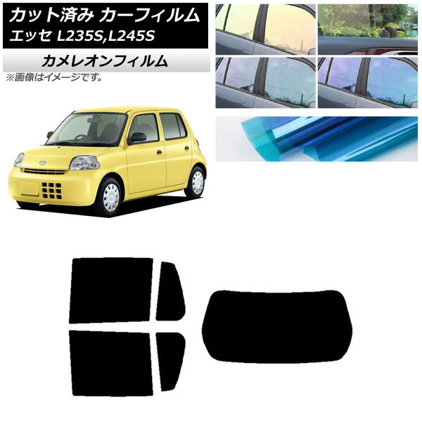 J[tB _Cnc GbZ L235S,L245S 2005N12`2011N09 AZbg(1^) JI Iׂ3tBJ[ AP-WFCM0166-RDR1