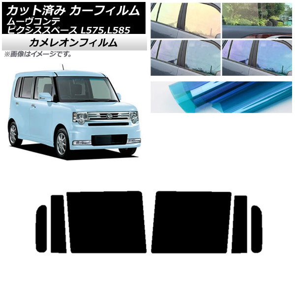 J[tB sNVXXy[X [Re L575A,L585A L575S,L585S AhAZbg JI Iׂ3tBJ[ AP-WFCM0173-RD