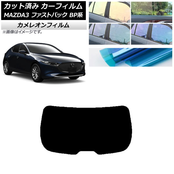 J[tB }c_ MAZDA3 BPn t@XgobN 2019N05` AKX(1^) JI Iׂ3tBJ[ AP-WFCM0179-R1