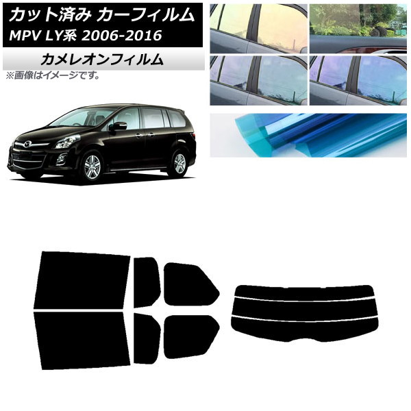 J[tB }c_ MPV LYn 2006N02`2016N03 AZbg() JI Iׂ3tBJ[ AP-WFCM0181-RDR3
