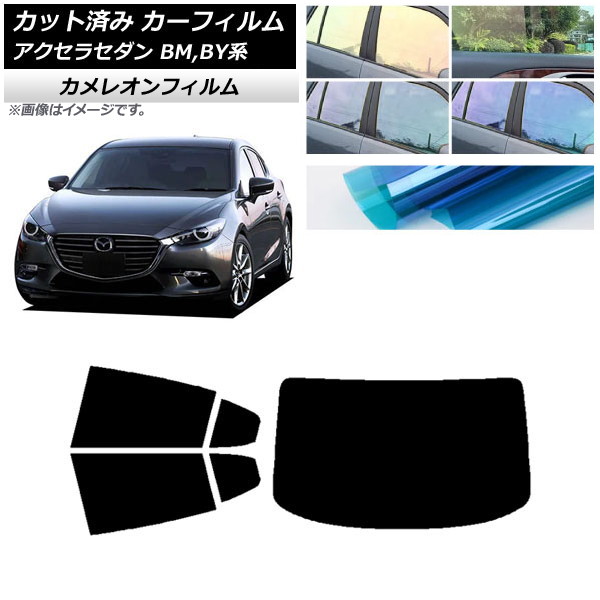 J[tB }c_ ANZ BM,BYn Z_ 2013N11`2019N05 AZbg(1^) JI Iׂ3tBJ[ AP-WFCM0184-RDR1