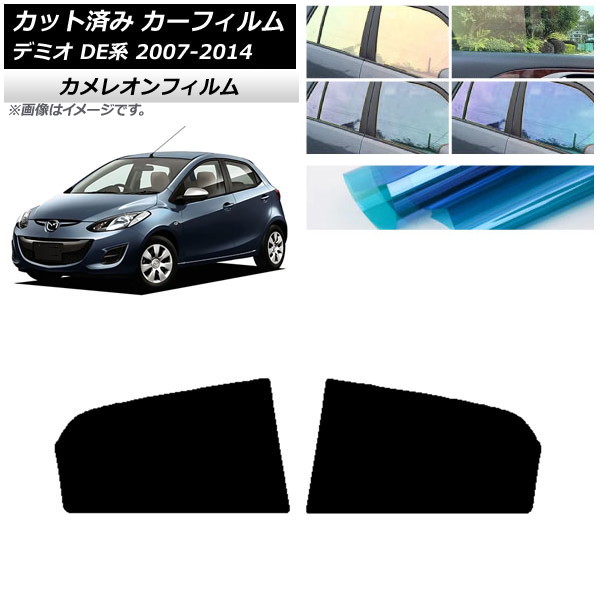 J[tB }c_ f~I DEn 2007N07`2014N09 AhAZbg JI Iׂ3tBJ[ AP-WFCM0186-RD
