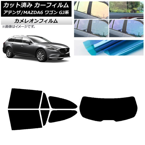 J[tB }c_ AeU/MAZDA6 GJn S 2012N11` AZbg(1^) JI Iׂ3tBJ[ AP-WFCM0191-RDR1