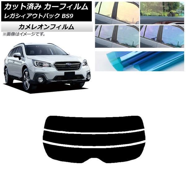 J[tB Xo KVB AEgobN BS9 2014N10`2021N08 AKX() JI Iׂ3tBJ[ AP-WFCM0204-R3