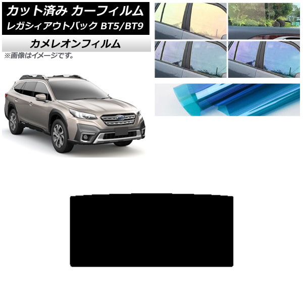 J[tB Xo KVB AEgobN BT5/BT9 2021N10` T[t JI Iׂ3tBJ[ AP-WFCM0205-S