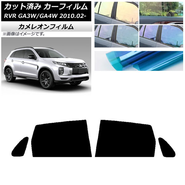 �J�[�t�B���� �O�H RVR GA3W,GA4W 2010�N02���` ���A�h�A�Z�b�g �J�����I�� �I�ׂ�3�t�B�����J���[ AP-WFCM0208-RD