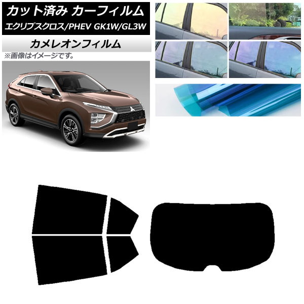J[tB OH GNvXNX/PHEV GK1W/GL3W AZbg(1^) JI Iׂ3tBJ[ AP-WFCM0213-RDR1