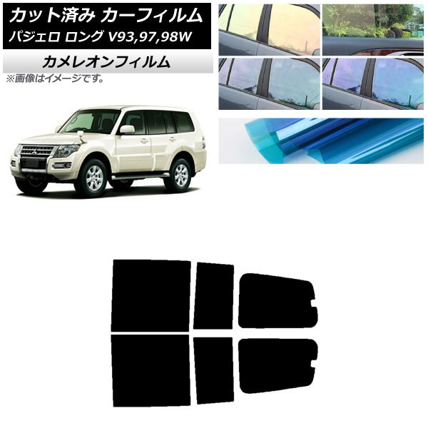 J[tB OH pWF V93,97,98W O 5hA AhAZbg JI Iׂ3tBJ[ AP-WFCM0217-RD