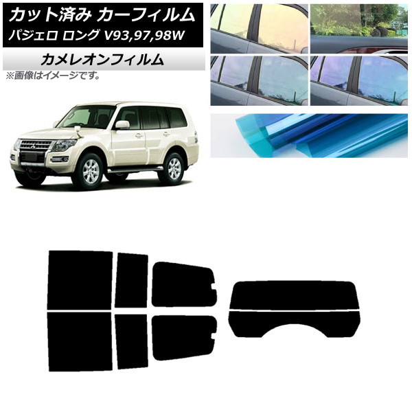 �J�[�t�B���� �O�H �p�W�F�� V93,97,98W �����O 5�h�A ���A�Z�b�g(����) �J�����I�� �I�ׂ�3�t�B�����J���[ AP-WFCM0217-RDR2