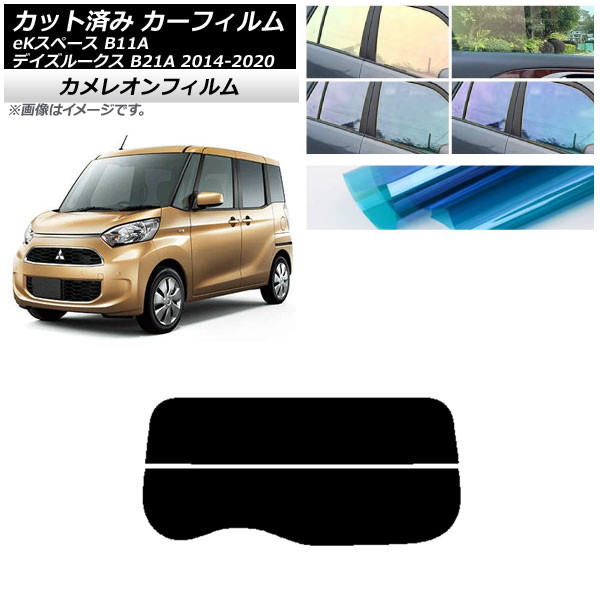J[tB Y OH fCY[NX eKXy[X B21A B11A AKX() JI Iׂ3tBJ[ AP-WFCM0220-R2