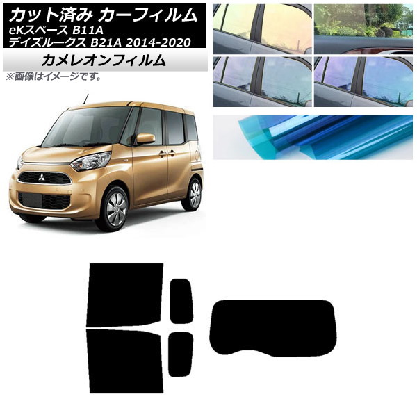J[tB Y OH fCY[NX eKXy[X B21A B11A AZbg(1^) JI Iׂ3tBJ[ AP-WFCM0220-RDR1