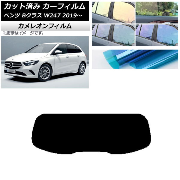 J[tB ZfXExc BNX W247 2019N06` AKX(1^) JI Iׂ3tBJ[ AP-WFCM0223-R1