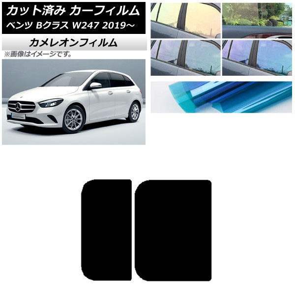 J[tB ZfXExc BNX W247 2019N06` T[t JI Iׂ3tBJ[ AP-WFCM0223-S