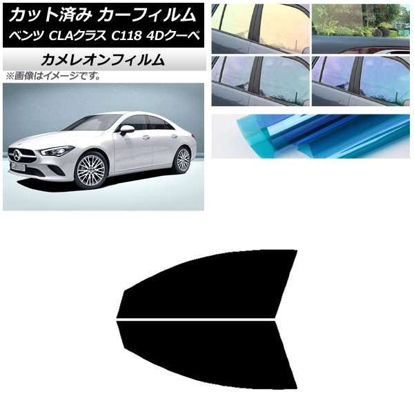 J[tB ZfXExc CLANX C118 N[y 2019N` tghAZbg JI Iׂ3tBJ[ AP-WFCM0224-FD
