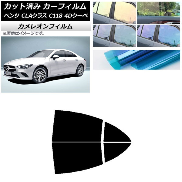 J[tB ZfXExc CLANX C118 N[y 2019N` AhAZbg JI Iׂ3tBJ[ AP-WFCM0224-RD