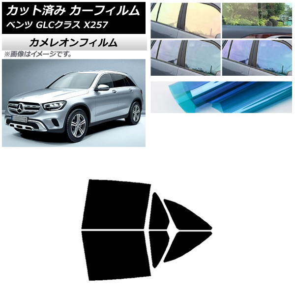 J[tB ZfXExc GLCNX X253 2016N` AhAZbg JI Iׂ3tBJ[ AP-WFCM0229-RD
