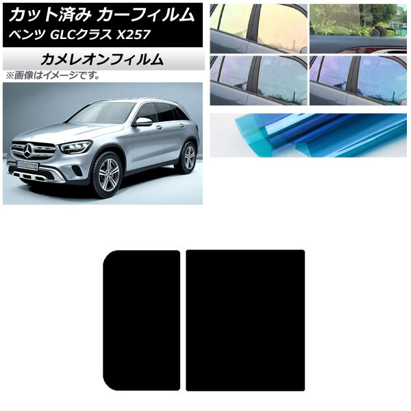 J[tB ZfXExc GLCNX X253 2016N` T[t JI Iׂ3tBJ[ AP-WFCM0229-S