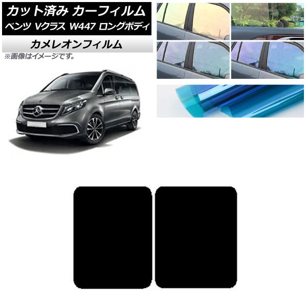 J[tB ZfXExc VNX W447 O 2015N` T[t JI Iׂ3tBJ[ AP-WFCM0236-S
