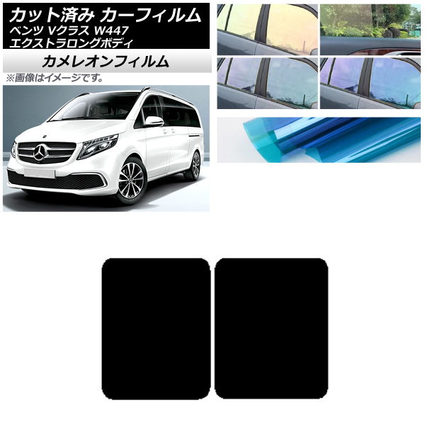 J[tB ZfXExc VNX W447 GNXgO 2015N` T[t JI Iׂ3tBJ[ AP-WFCM0237-S