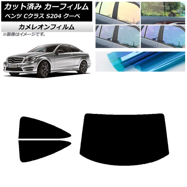 J[tB ZfXExc CNX C204 N[y 2007N`2014N AZbg(1^) JI Iׂ3tBJ[ AP-WFCM0240-RDR1