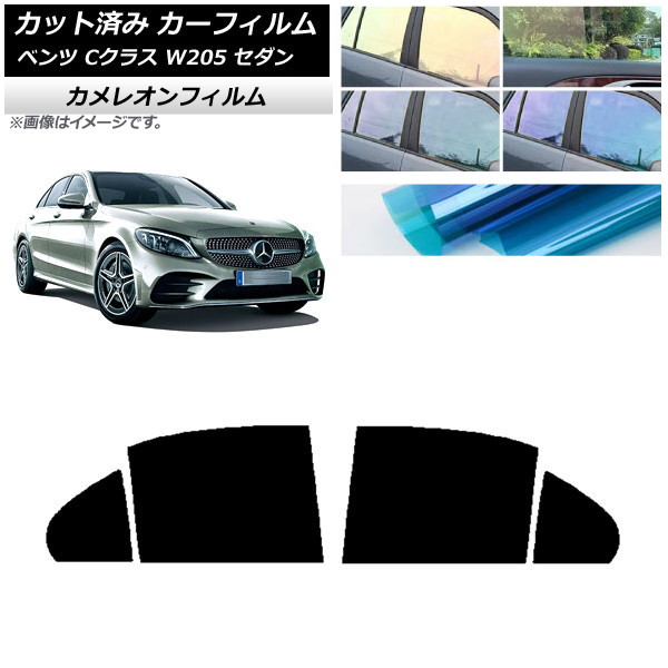 J[tB ZfXExc CNX W205 Z_ 2014N`2021N AhAZbg JI Iׂ3tBJ[ AP-WFCM0241-RD