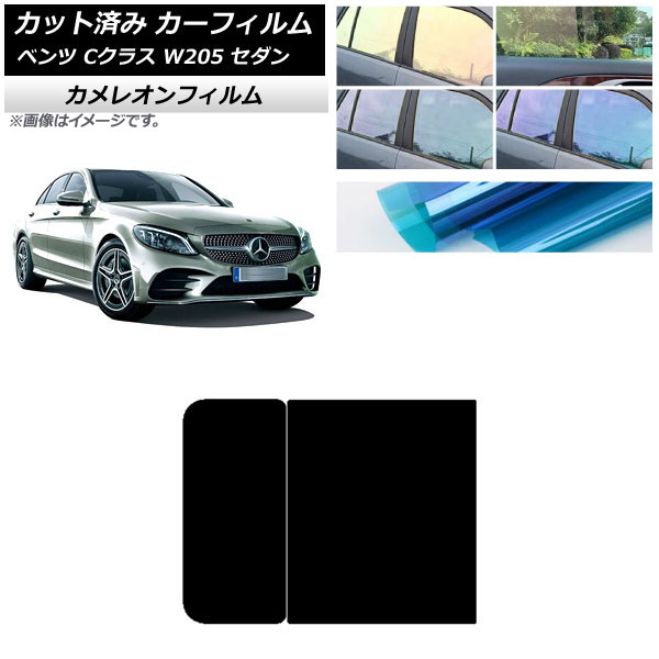 J[tB ZfXExc CNX W205 Z_ 2014N`2021N T[t JI Iׂ3tBJ[ AP-WFCM0241-S