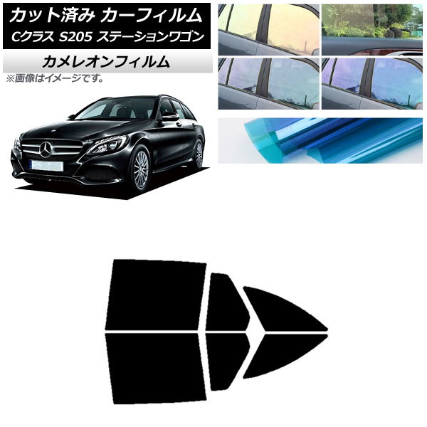 楽天市場】ベンツ純正 W204 Cクラス サンシェード セダン
