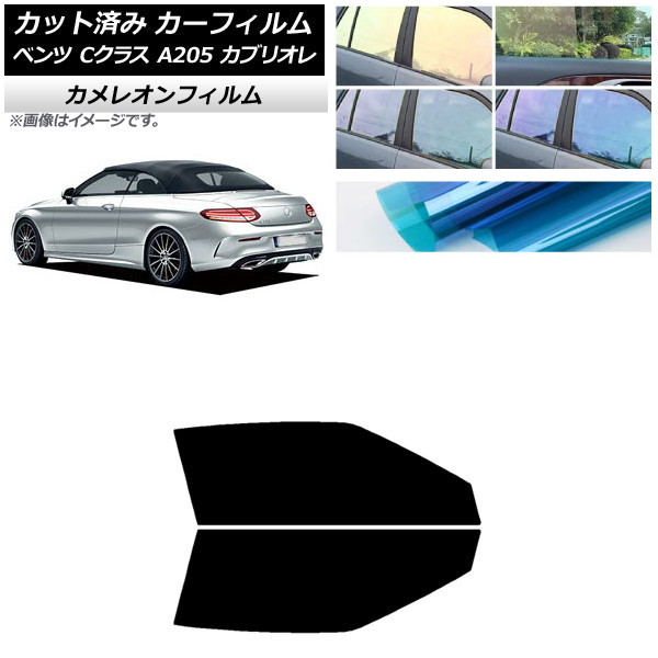 J[tB ZfXExc CNX A205 JuI 2014N`2021N tghAZbg JI Iׂ3tBJ[ AP-WFCM0244-FD