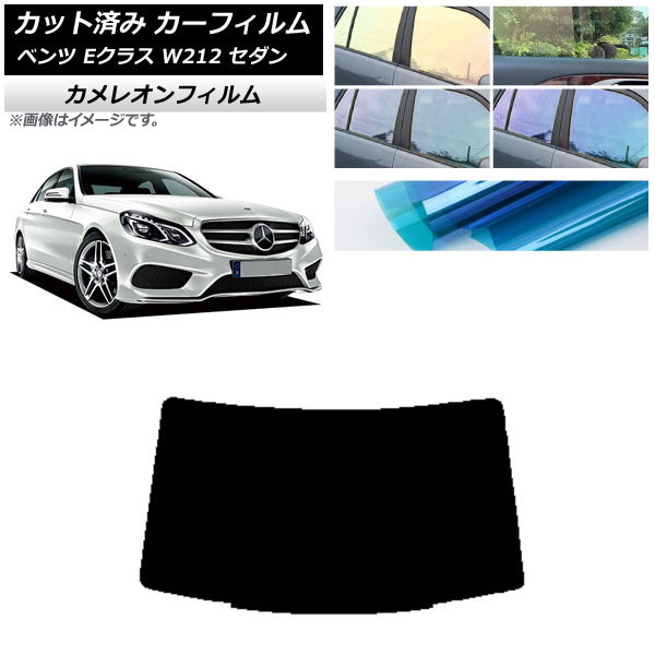J[tB ZfXExc ENX W212 Z_ 2009N`2016N AKX(1^) JI Iׂ3tBJ[ AP-WFCM0246-R1