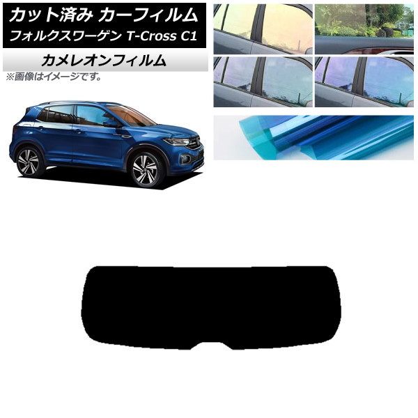 J[tB tHNX[Q T-Cross C1 2019N` AKX(1^) JI Iׂ3tBJ[ AP-WFCM0268-R1