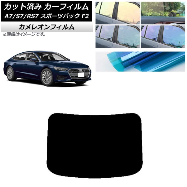 �J�[�t�B���� �A�E�f�B A7/S7/RS7 �X�|�[�c�o�b�N F2 2018�N�` ���A�K���X(1���^) �J�����I�� �I�ׂ�3�t�B�����J���[ AP-WFCM0286-R1
