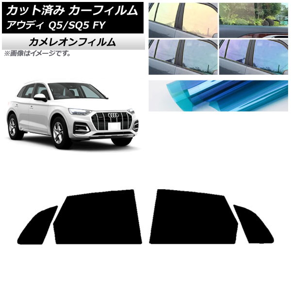 J[tB AEfB Q5/SQ5 FY 2017N` AhAZbg JI Iׂ3tBJ[ AP-WFCM0290-RD