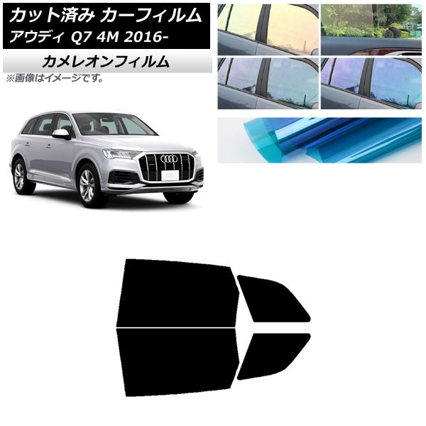 J[tB AEfB Q7 4M 2016N` AhAZbg JI Iׂ3tBJ[ AP-WFCM0292-RD