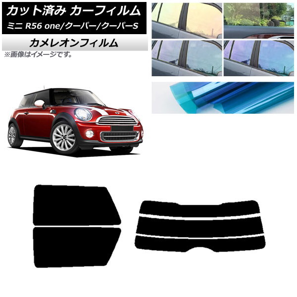 J[tB ~j(BMW) MINI R56 one/N[p[/N[p[S 3hA AZbg() JI Iׂ3tBJ[ AP-WFCM0296-RDR3