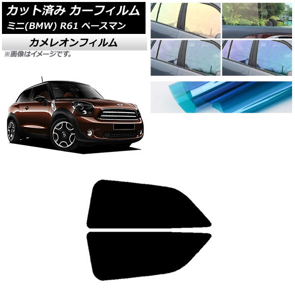 J[tB ~j(BMW) MINI R61 y[X} 2006N`2013N ATChZbg JI Iׂ3tBJ[ AP-WFCM0298-RD