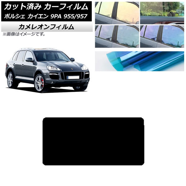 J[tB |VF JCG 9PA 955/957 2002N`2010N T[t JI Iׂ3tBJ[ AP-WFCM0318-S