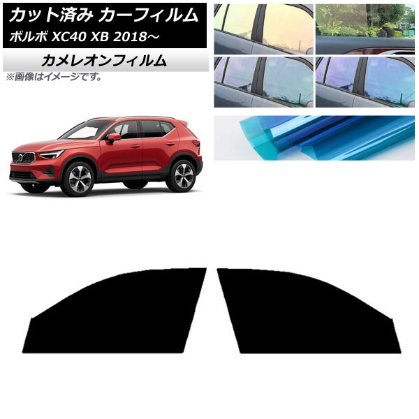 J[tB {{ XC40 XB 2018N` tghAZbg JI Iׂ3tBJ[ AP-WFCM0341-FD